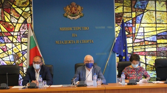 Годишното общо събрание на членовете на Българската федерация по ски