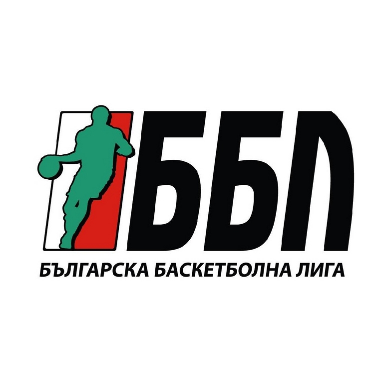 Изтеглен бе жребият за първия кръг в Българската баскетболна лига
