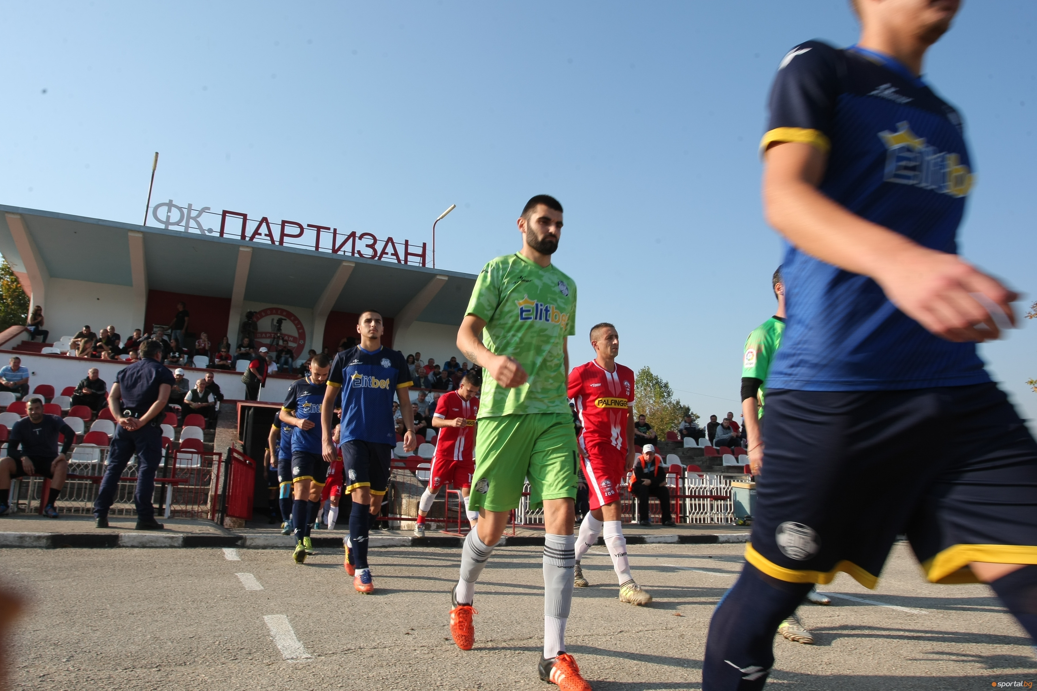 Отборът на Партизан Червен бряг се наложи над Академик Свищов