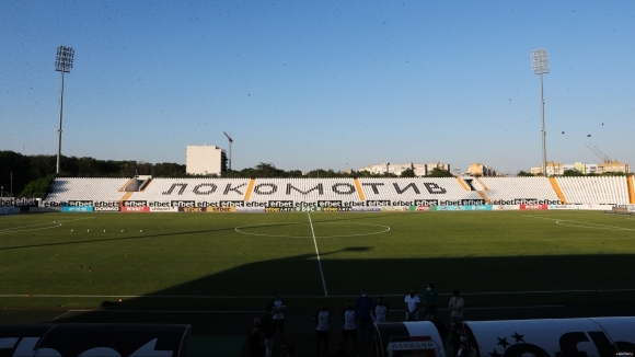 Четири са кандидатите да строят стадион Локомотив в Пловдив Това