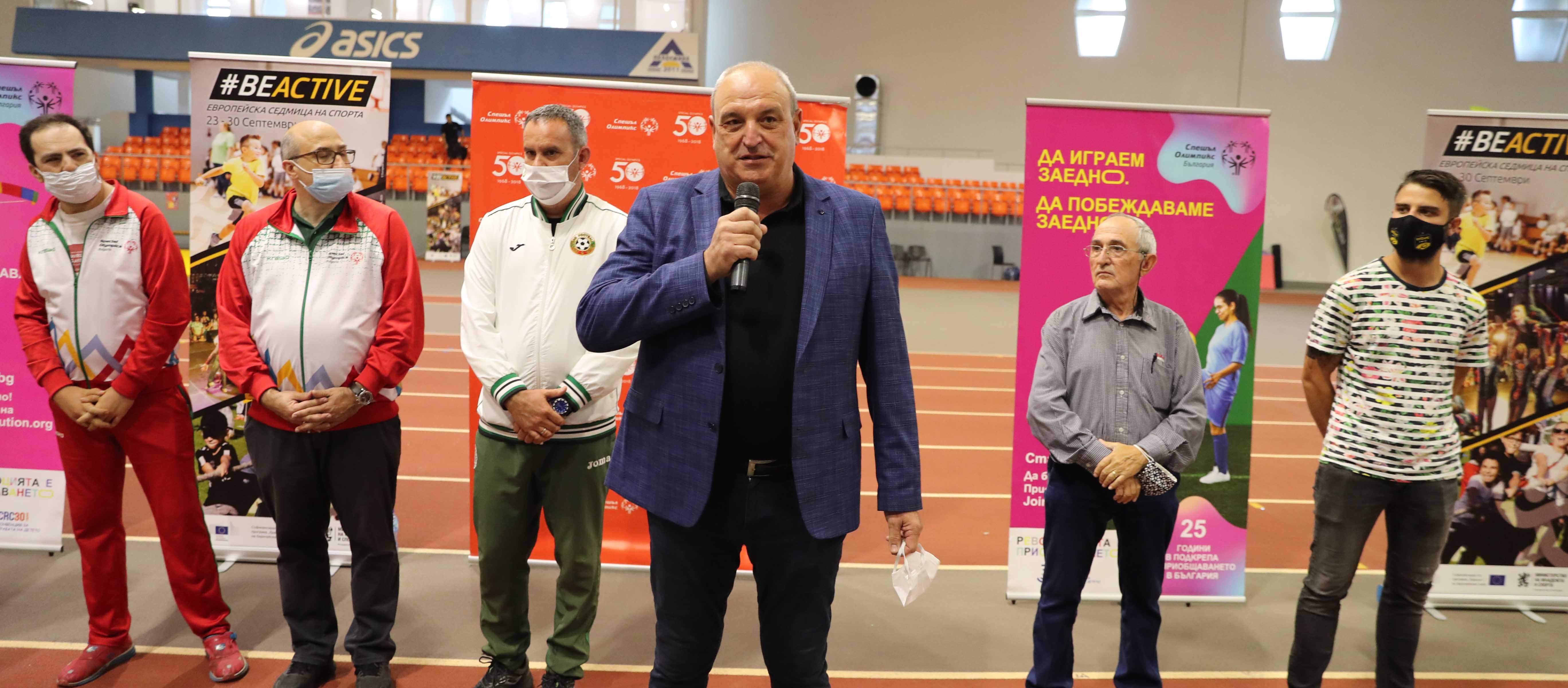 Зам.-министърът на младежта и спорта Стоян Андонов даде старт на