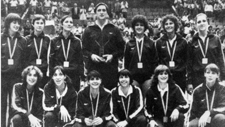 На днешния ден 27 септември се навършват 39 години от