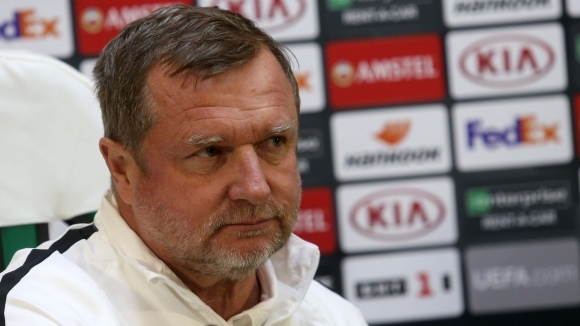 Треньорът на Лудогорец Павел Върба заяви, че гостуването на Динамо