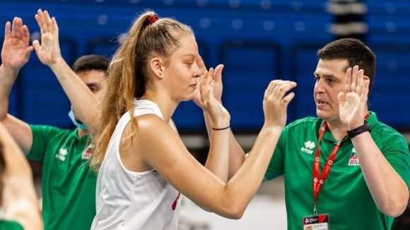 Националният отбор на България за девойки до 17 години отстъпи