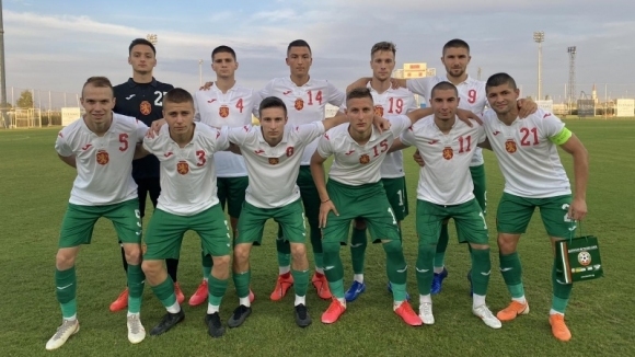 Юношеският национален отбор на България до 19 години допусна загуба