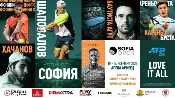 Билетите за изключително силното пето издание на Sofia Open ще