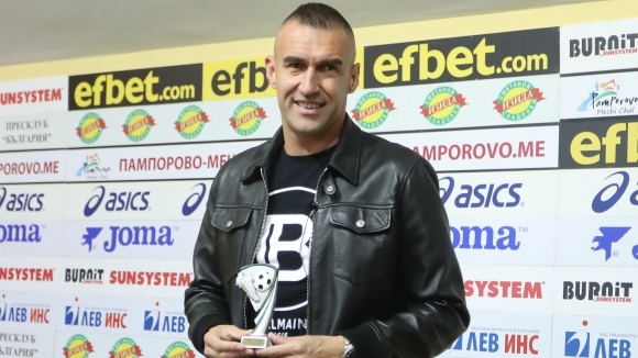 Мартин Камбуров получи награда си за Играч номер 1 на