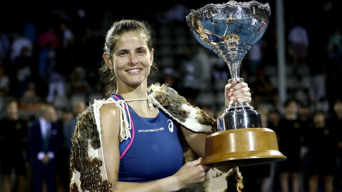 Бившата номер 9 в световната ранглиста Юлия Гьоргес обяви че