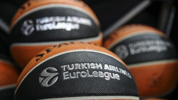 Баскетболна Евролига за мъже мачове от предварителната фаза Жалгирис Каунас