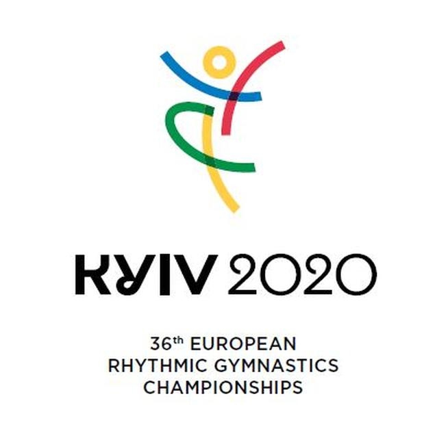 Европейското първенство по художествена гимнастика в Киев ще се проведе