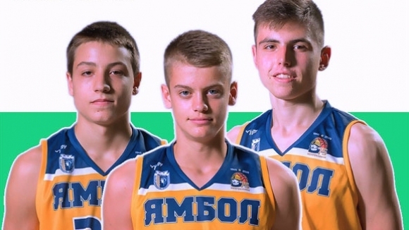 Шампионът на България за юноши за 2020 г Ямбол продължава
