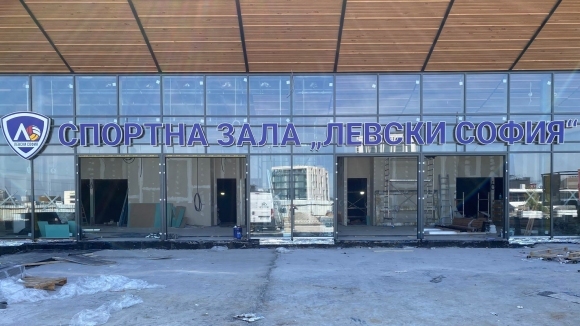 Новата спортна зала Левски София в която волейболистите на Левски