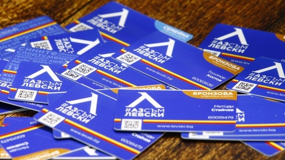 Броят на поръчаните членски карти от кампанията Аз съм Левски