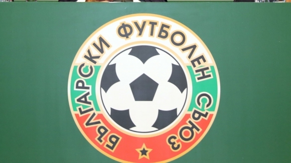 Конгресът на Бългрския футболен съюз може да бъде отложен заради