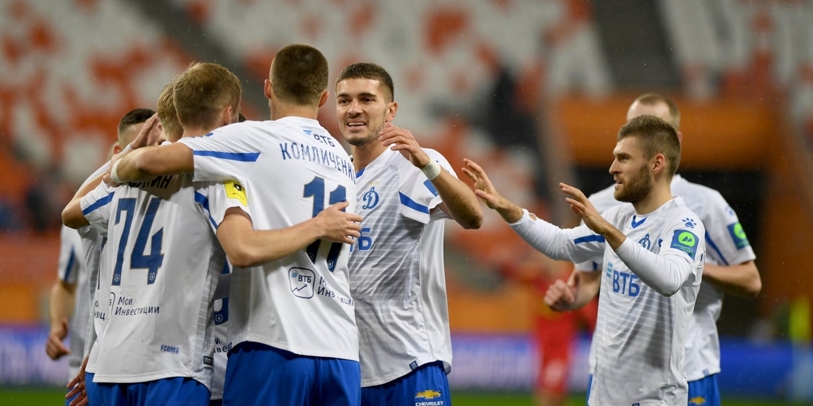 Динамо Москва се изкачи на 4 о място в руската Премиер