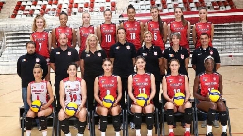 Отборът на Динамо Букурещ част от който са българките Мария