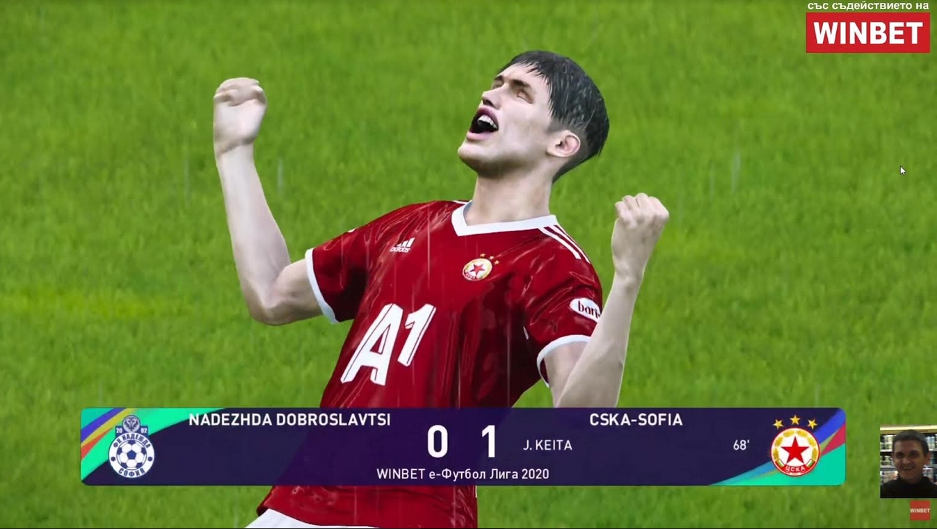 Отборът на ЦСКА-София, управляван от Александър Милорадев, постигна трудна победа