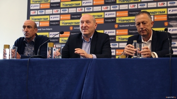 Конгрес на Българския футболен съюз няма да има на 11