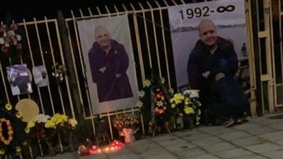 Привърженици на Ботев (Пловдив) почетоха днес паметта на Тоско Бозаджийски.