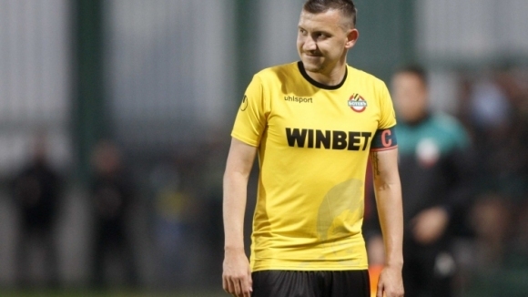 Срещата от 12 ия кръг на efbet Лига между отборите на