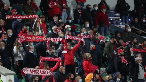 Феновете на ЦСКА София се обявиха против отлагането на мача с