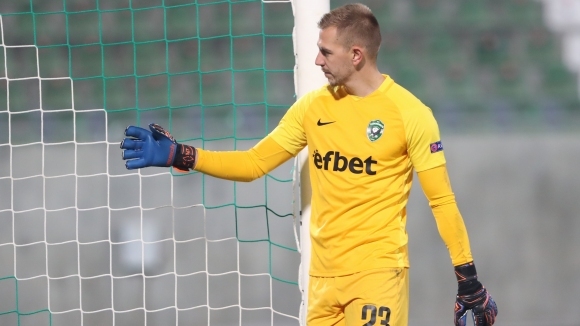 Вратарят на Арда Кърджали Иван Караджов се завръща в националния