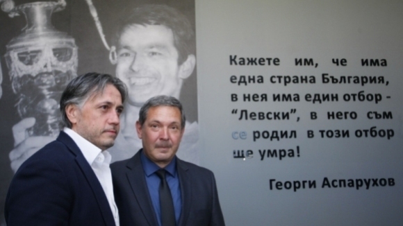 Синът на Георги Аспарухов - Андрей, обяви, че временно прекратява