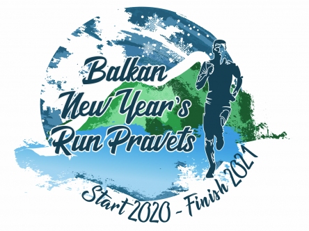 Балканският новогодишен пробег в Правец ще бъде атлетическата атракция за края