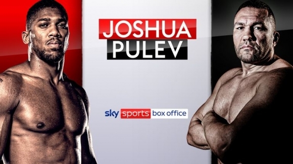 Sky Sports информира британските фенове на бокса, че ще могат