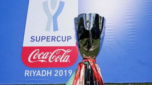 33 ото издание на двубоя за Суперкупата на Италия ще се