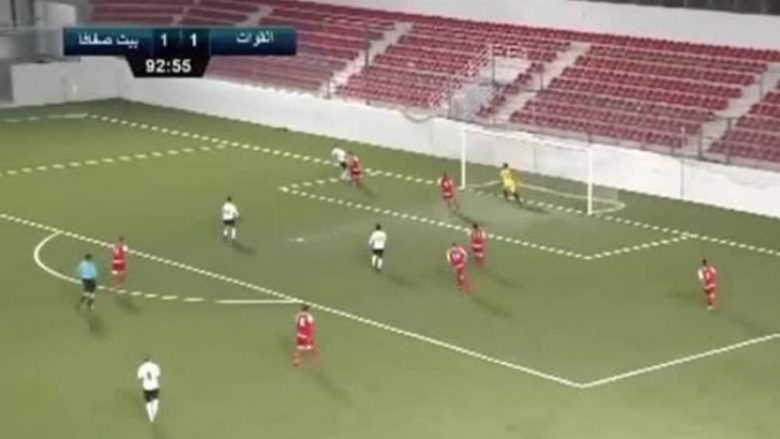 Уникален гол бе отбелязан на мач в Палестина Беит Сафата