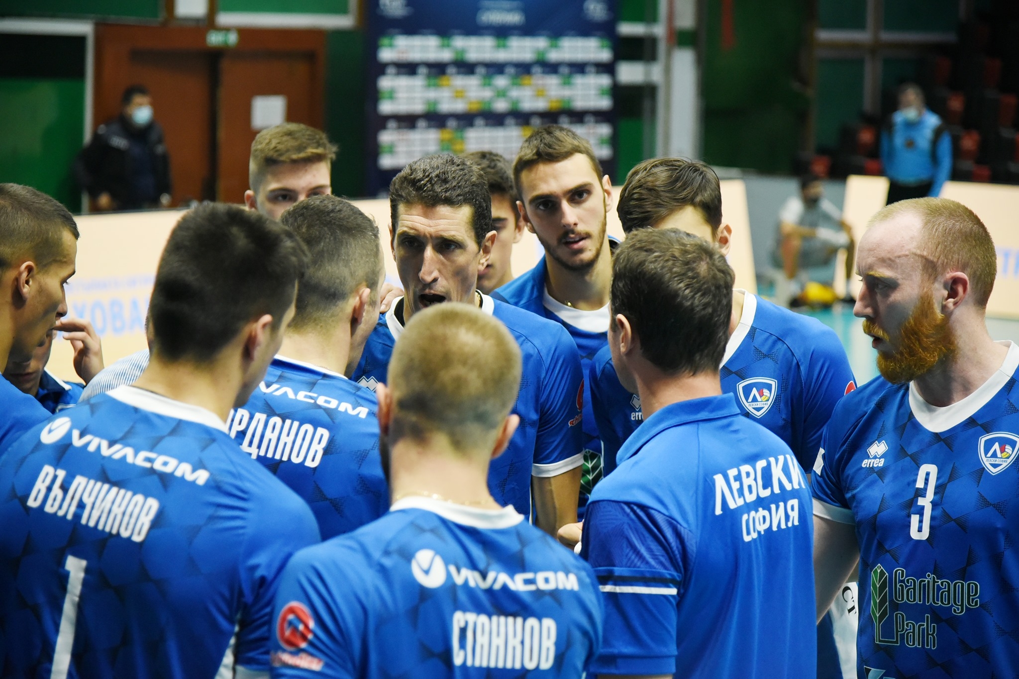 Във волейболен клуб Левски София очакват решение за евентуално отлагане