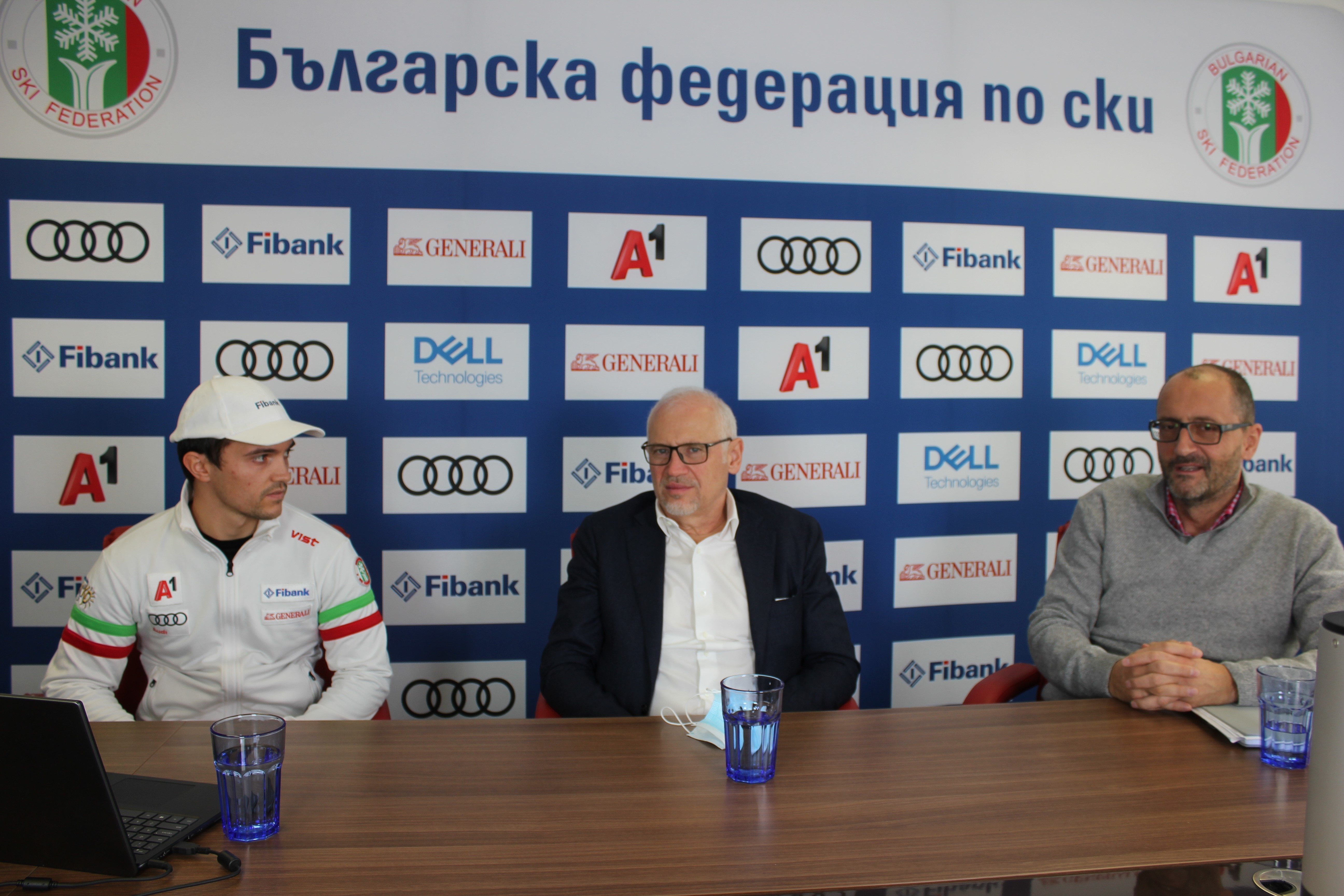 Българската федерация по ски ще организира двете най-големи спортни събития