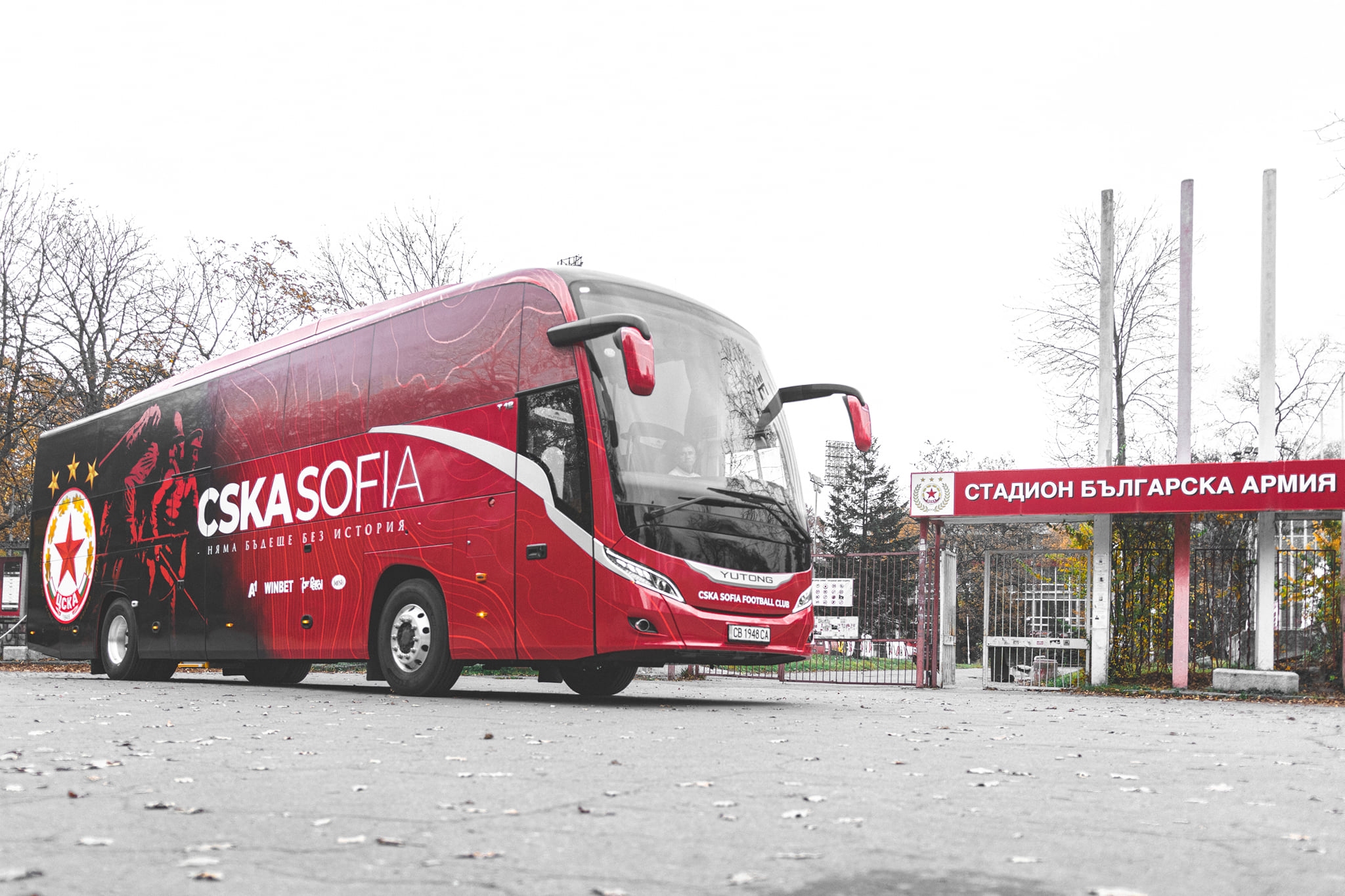 Новият автобус на ЦСКА София се запали в пловдивския квартал Коматево