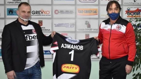 Най големият производител на професионални средства за хигиена и дезинфекция в