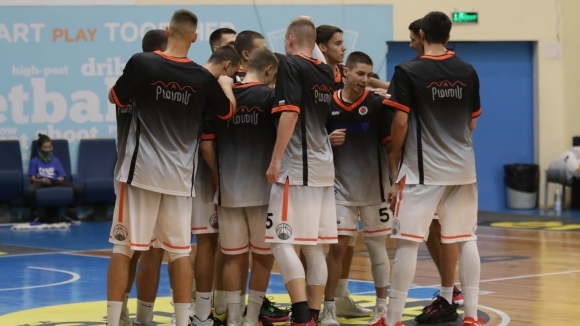 Академик Пловдив продължава победния си ход в Балканската баскетболна лига