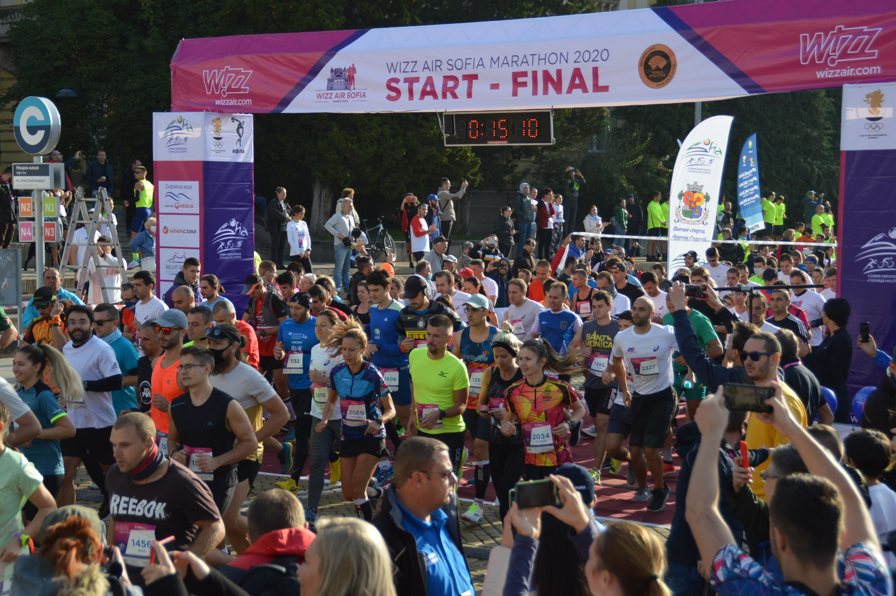 12 лекоатлети се възползваха от допълнителната опция и пробягаха виртуално