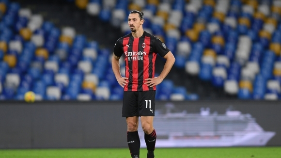 Нападателят на Милан Златан Ибрахимович поднови тренировки с отбора съобщи