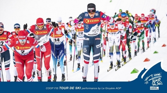 Международната федерация по ски ФИС потвърди провеждането на кръга от