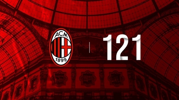 Отборът на Милан днес навършва 121 години от своето създаване