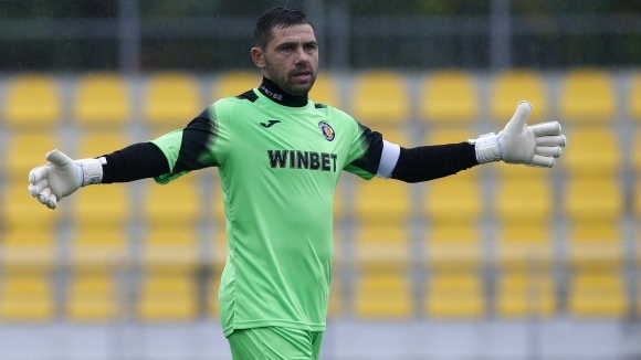 Етър завърши първия дял на първенството в efbet Лига с