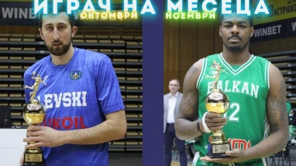 Двамата основни високи играчи на Левски Лукойл и Балкан