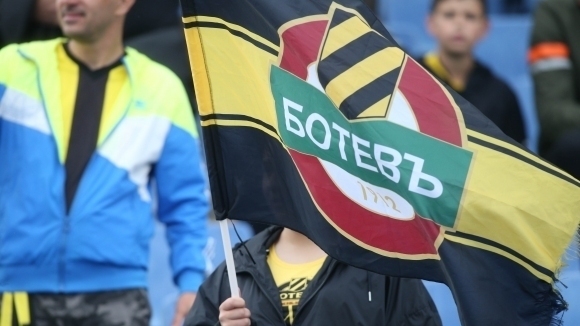 От Сдружение ПФК Ботев Пловдив излязоха с позиция след съобщението