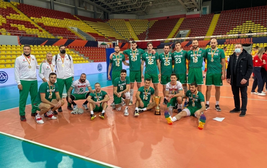 Волейболистите от националния отбор на България спечели и втората си