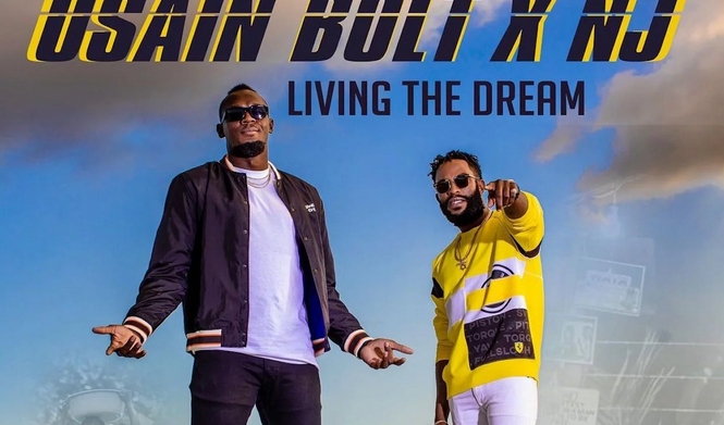 Най бързият мъж на планетата Юсейн Болт не успя да направи