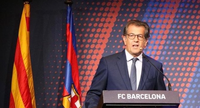 Бъдещето на испанския гранд Барселона ще бъде в голяма опасност