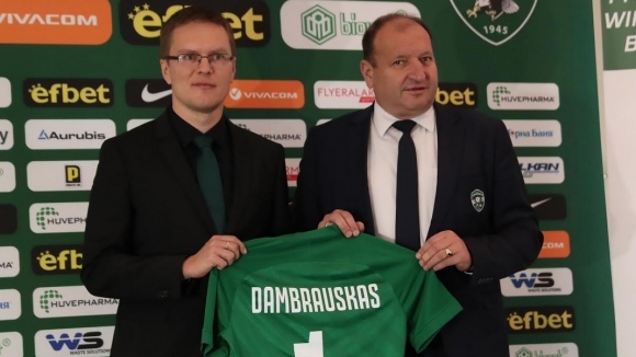 Шампионът ще представи днес от 13 00 часа новия си треньор