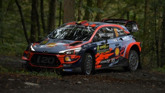 Организаторите на Световния рали шампионат WRC обявиха че рали Великобритания