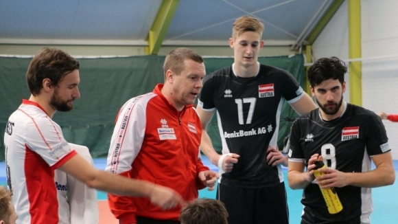 Волейболистите от националния отбор на Австрия записаха победа преди битките