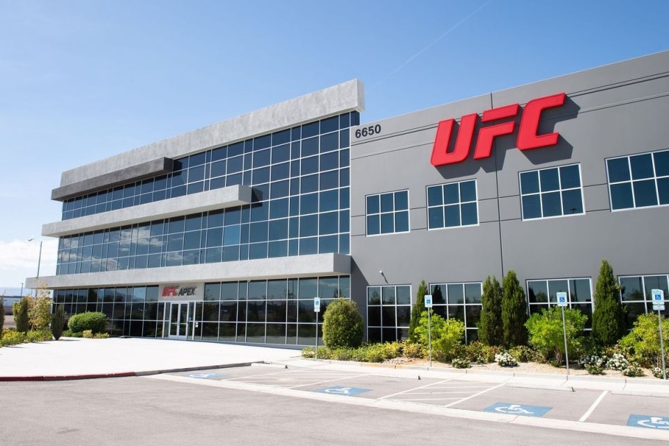 Най-голямата ММА организация в света - UFC е подали молба